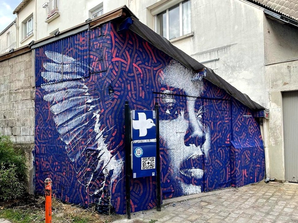 Seb Bouchard @ Nantes, France