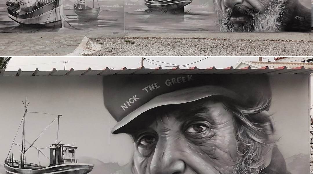 SimpleG @ Samos Island, Greece