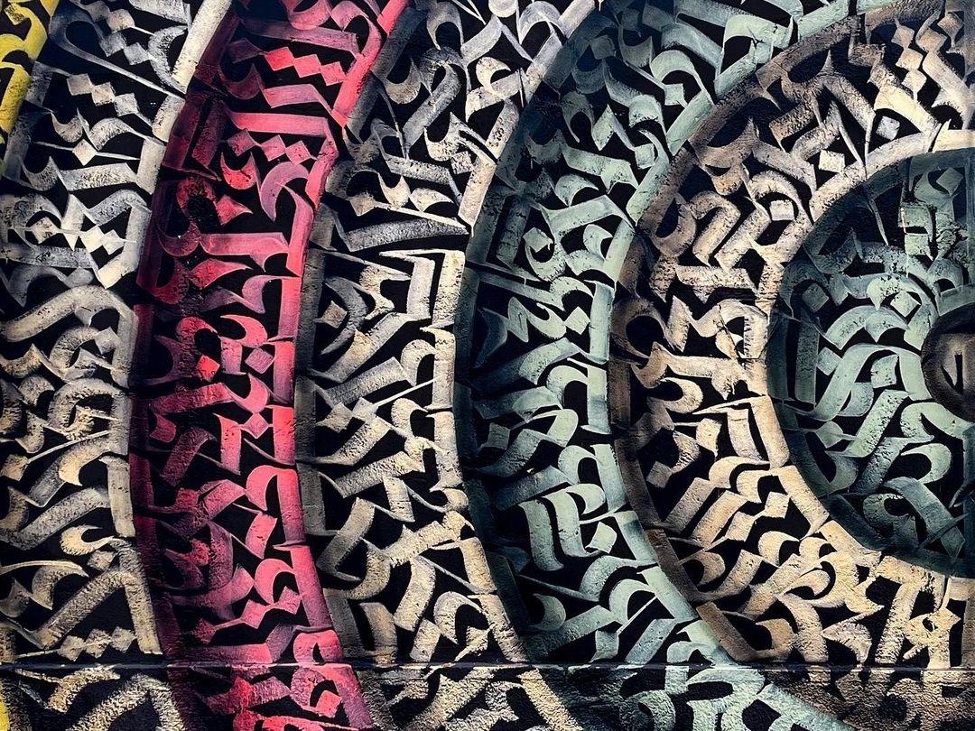 Sorte @ Milan, Italy