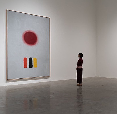 "Icon" by Adolph Gottlieb