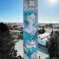 Millo @ Geroskipou, Cyprus