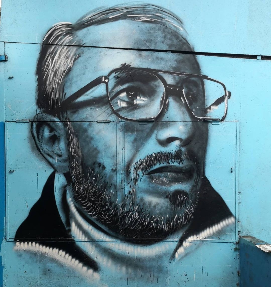 Otom @ Agadir, Morocco