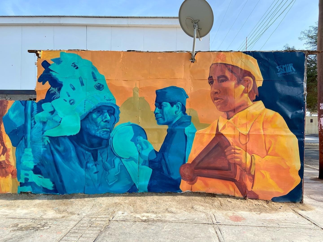 SAMIR @ La Tirana, Chile