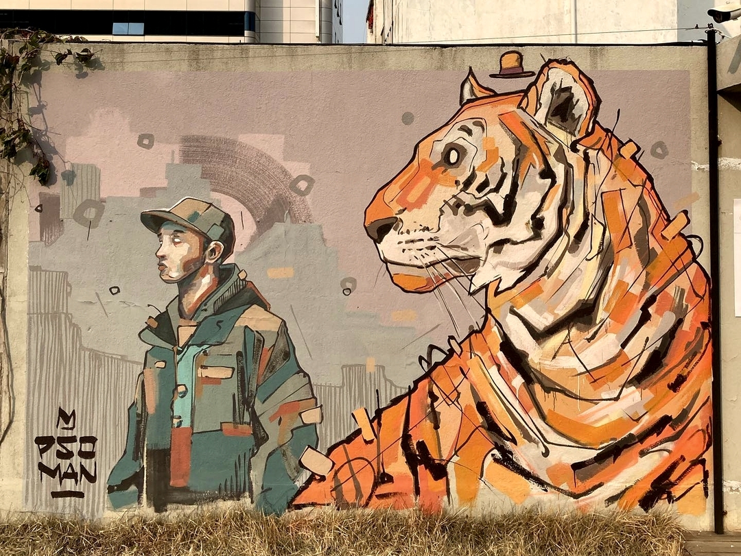 Pso Man @ Seoul, South Korea