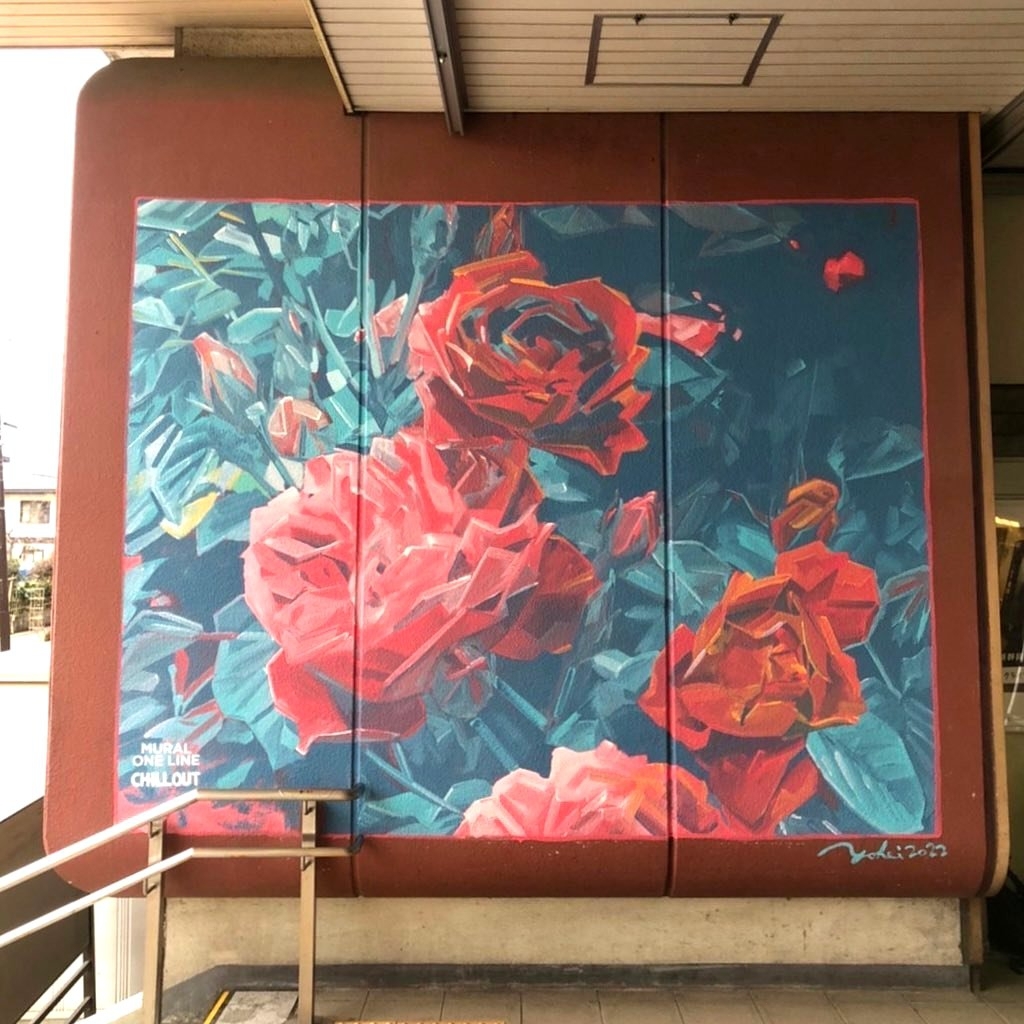 Takahashi Yohei @ Tokyo, Japan