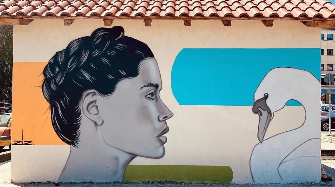 Ziz @ Kastoria, Greece