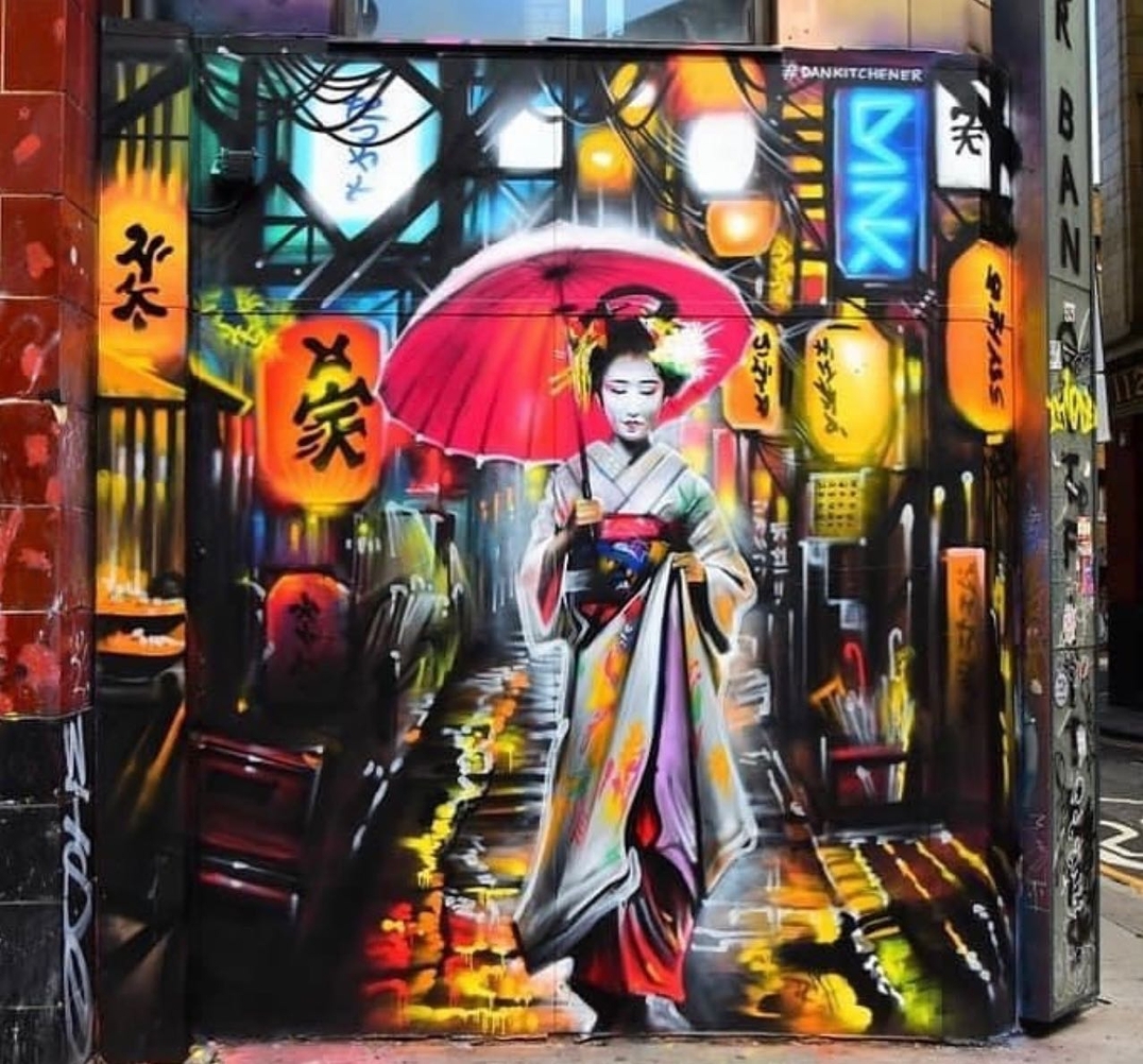 DANK @ London, UK DANK @ London, UK