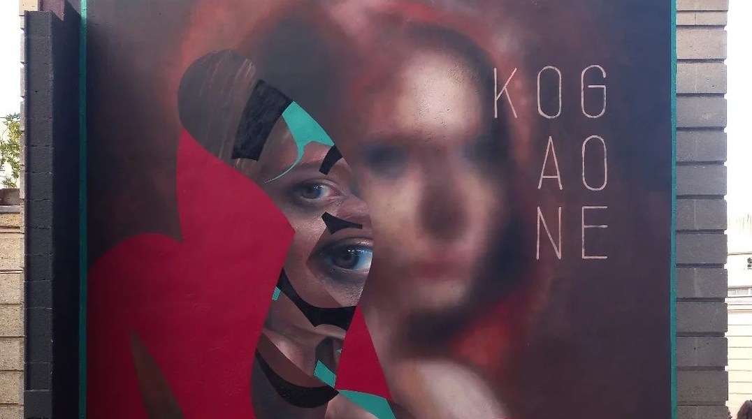 Matthieu Koga @ Bordeaux, France