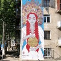 Nina Khurtsilava @ Tbilisi, Georgia 1