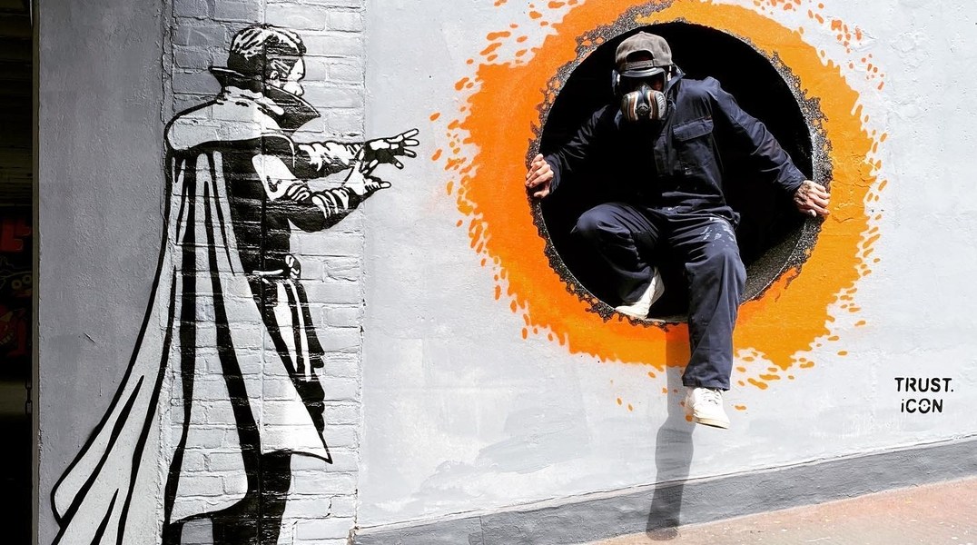 Trust. Icon @ London, UK