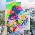 Gera 1 @ Athens, Greece