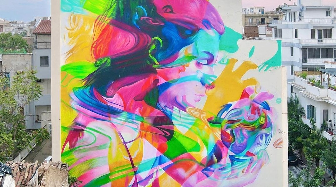 Gera 1 @ Athens, Greece