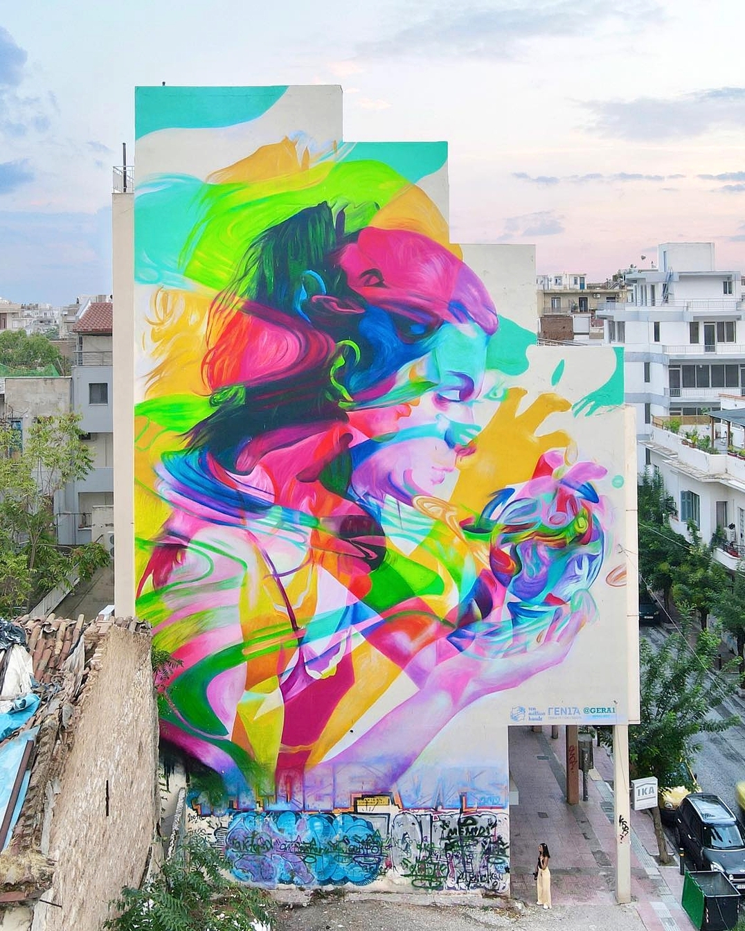 Gera 1 @ Athens, Greece