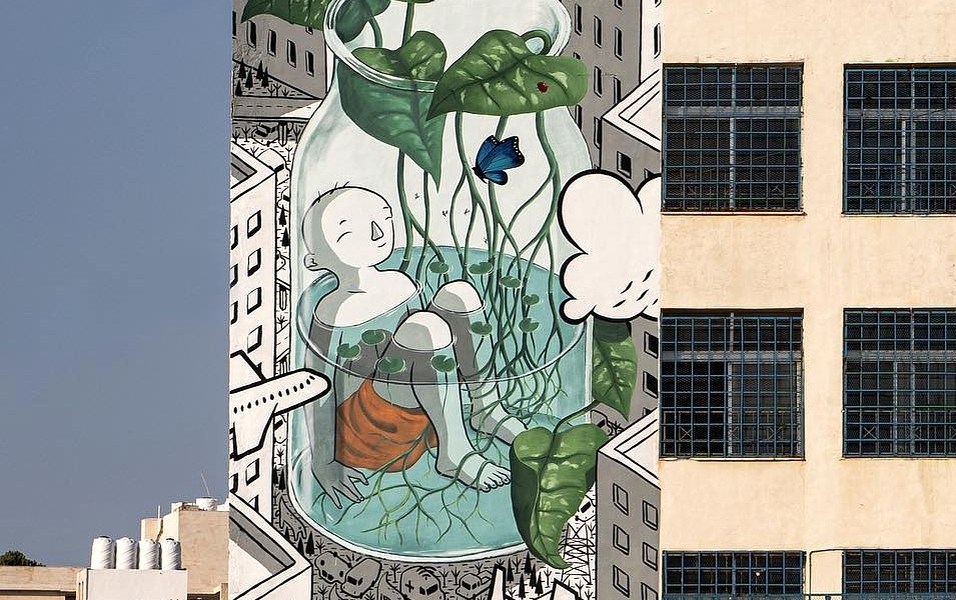 Millo @ Amman, Jordan