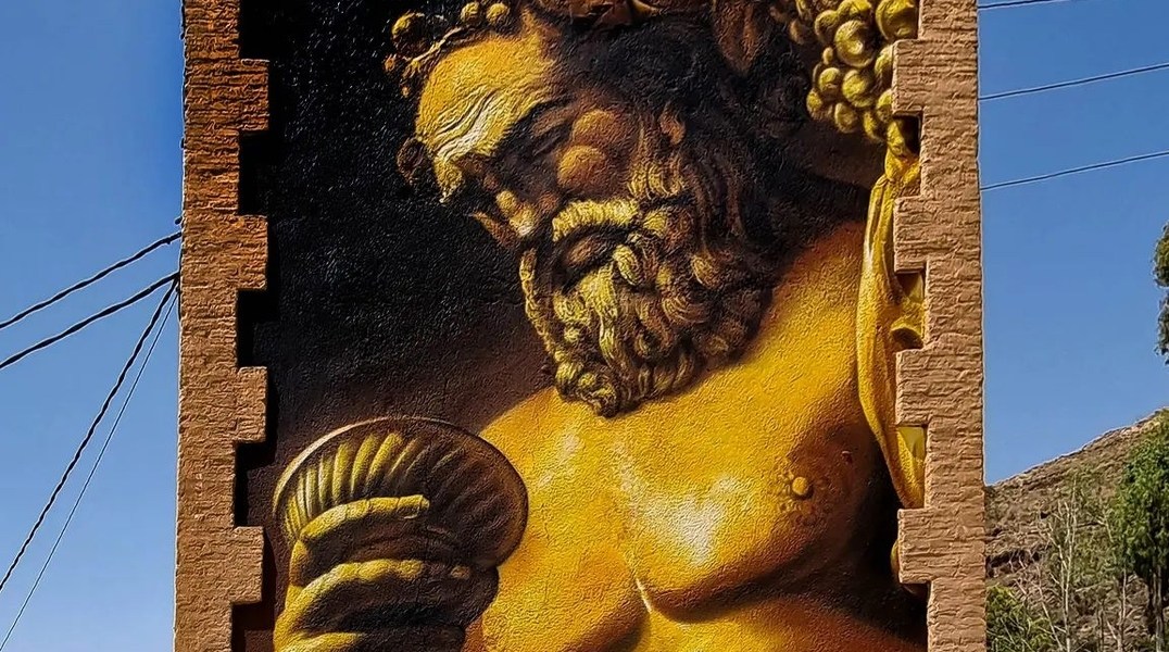 Moxaico @ Vicar, Spain