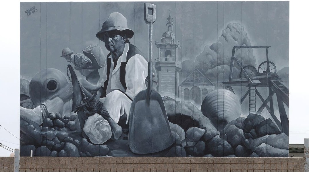 SAMIR @ Alto Hospicio, Chile