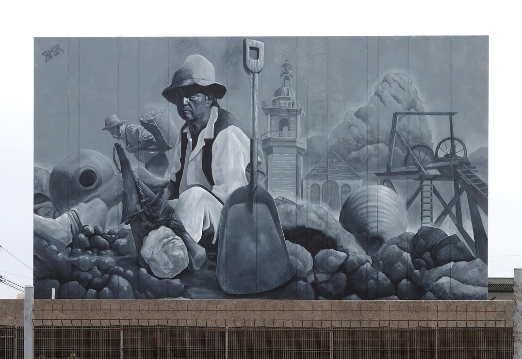 SAMIR @ Alto Hospicio, Chile