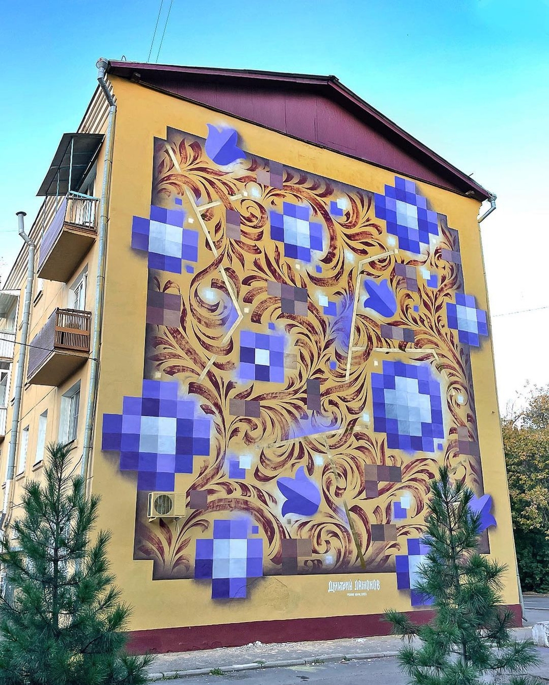 Dmitrii Lamonov @ Irkutsk, Russia