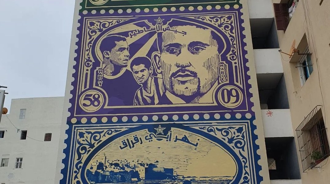 Ed Oner @ Rabat, Morocco