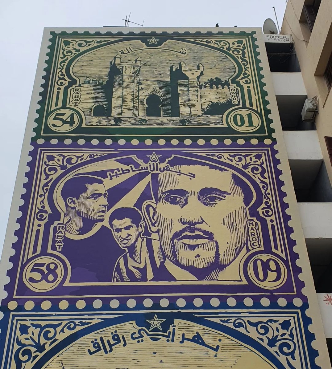 Ed Oner @ Rabat, Morocco