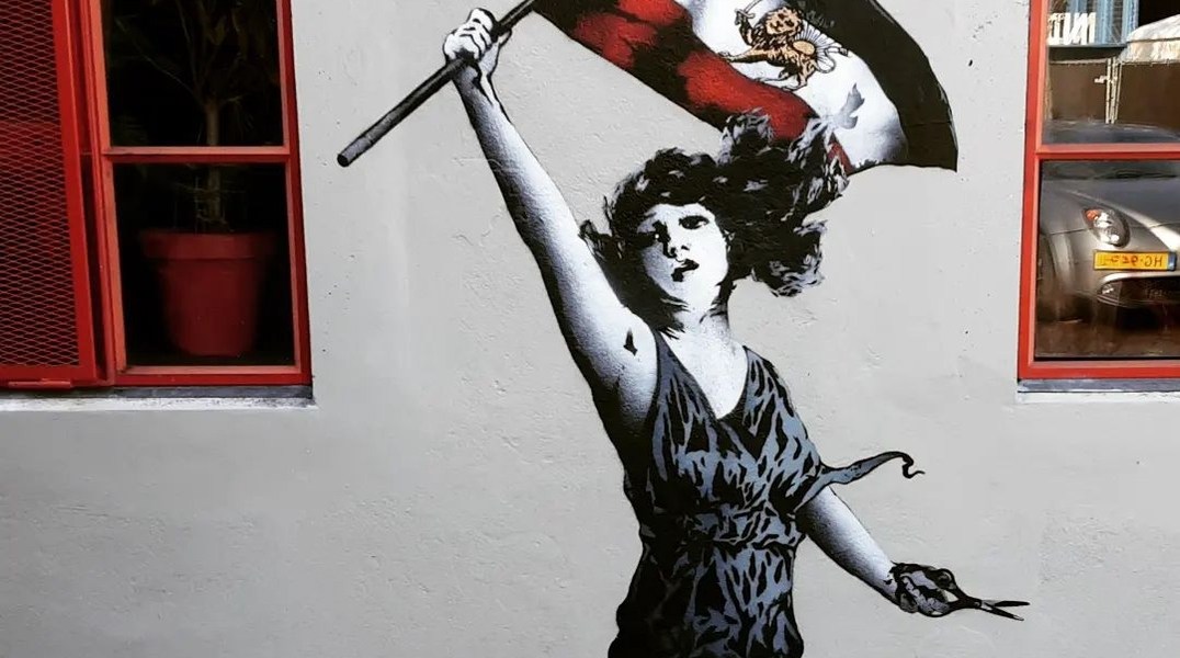 Fake @ Amsterdam, Netherlands