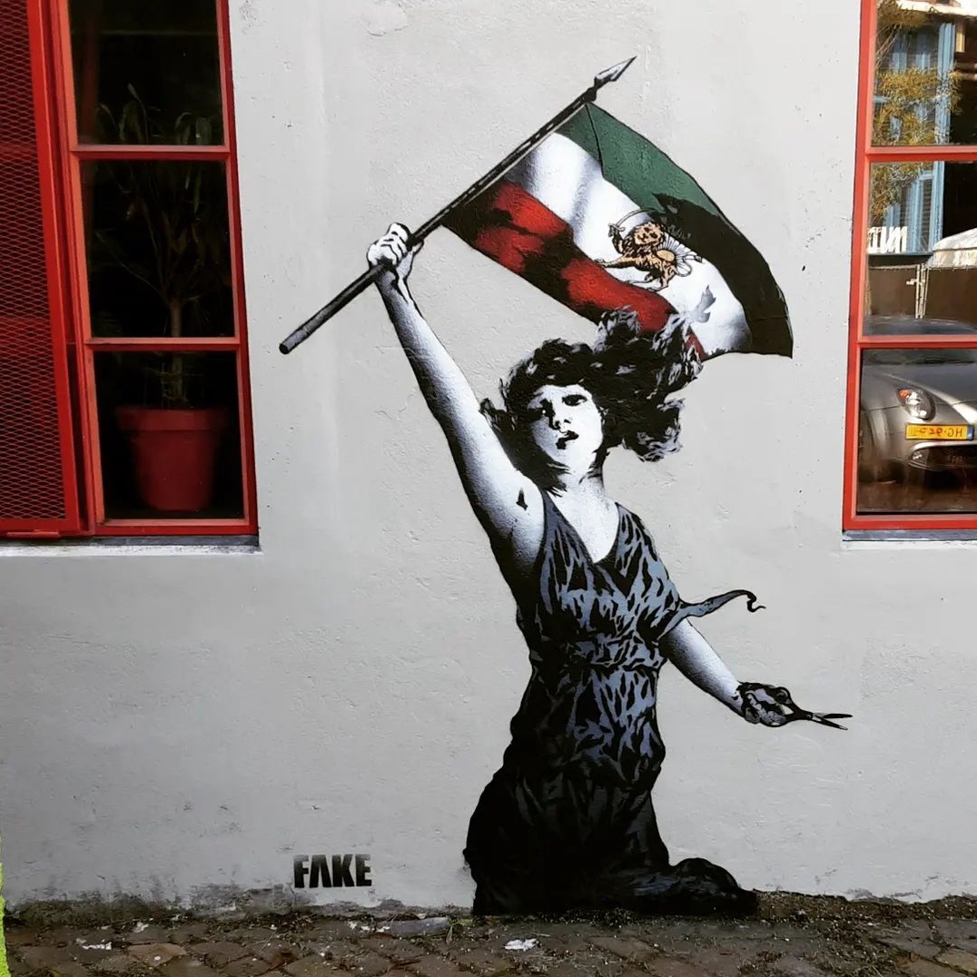 Fake @ Amsterdam, Netherlands