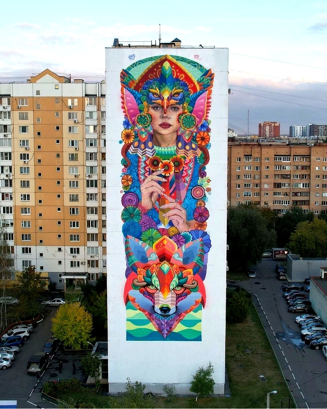 Farid Rueda @ Balashikha, Russia