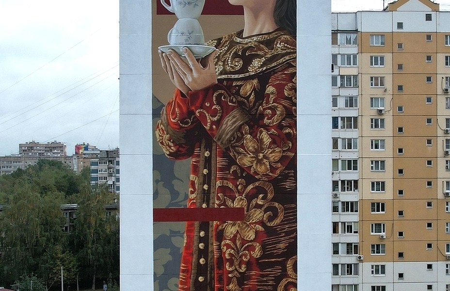 Mauro Patta @ Balashikha, Russia