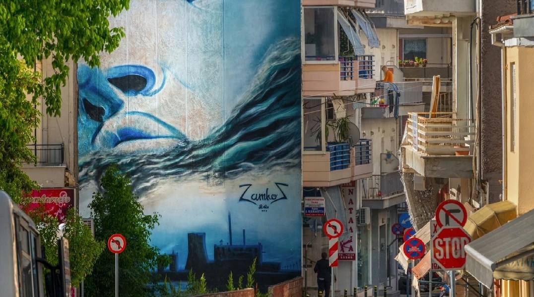 Zamkos @ Kozani, Greece