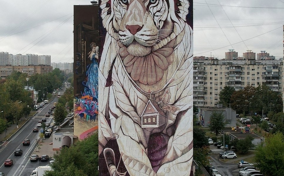 Alegria del Prado @ Balashikha, Russia