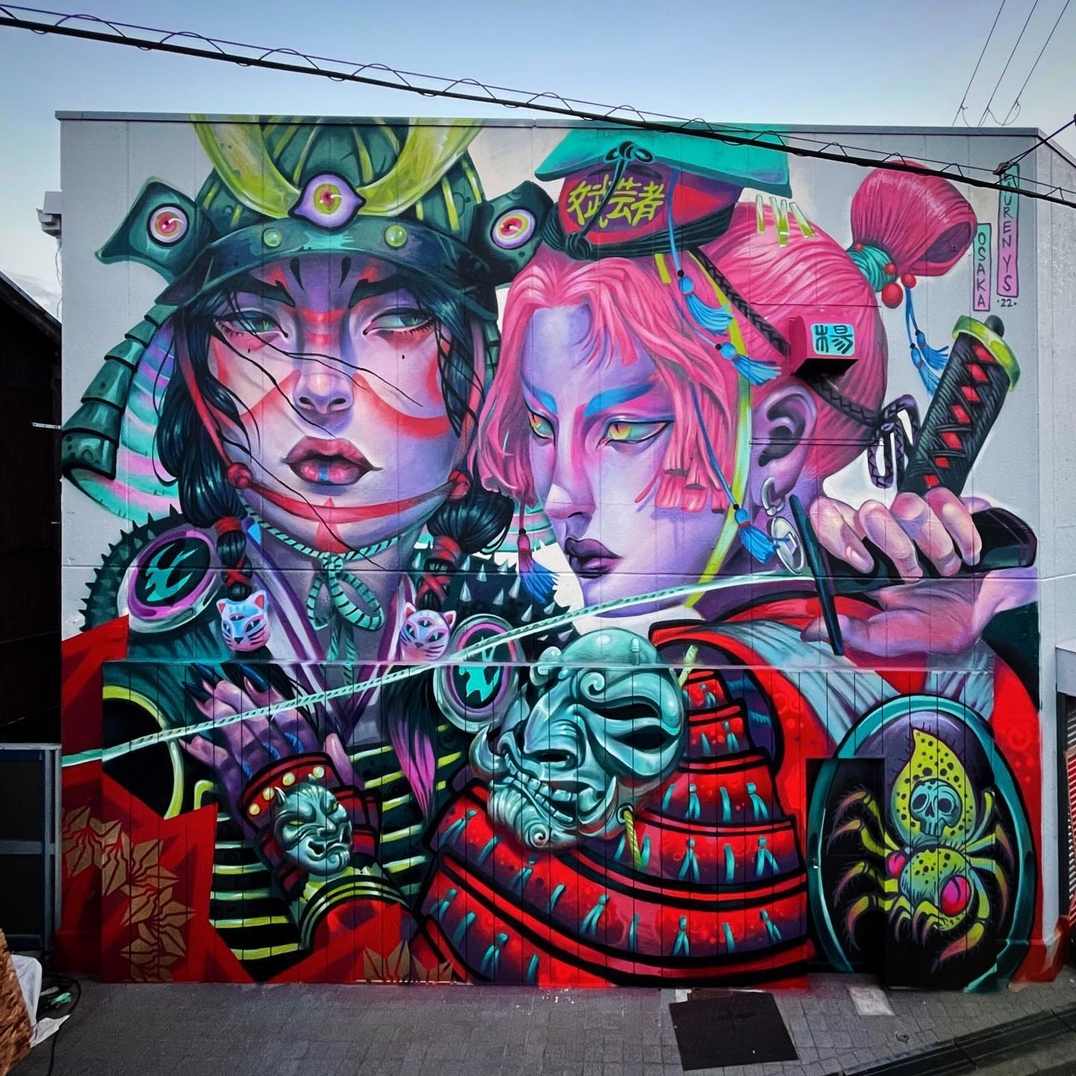 Lauren YS @ Osaka, Japan