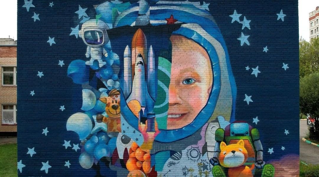 Mednoy @ Balashikha, Russia