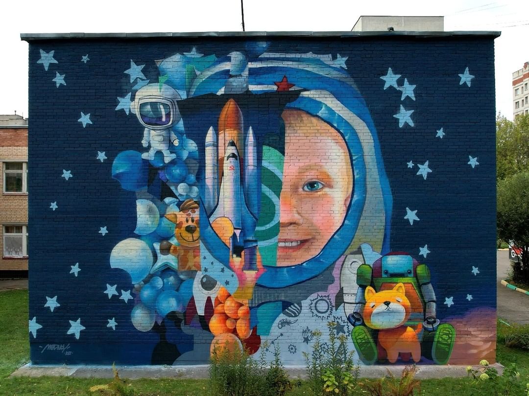 Alexey Mednoy @ Balashikha, Russia