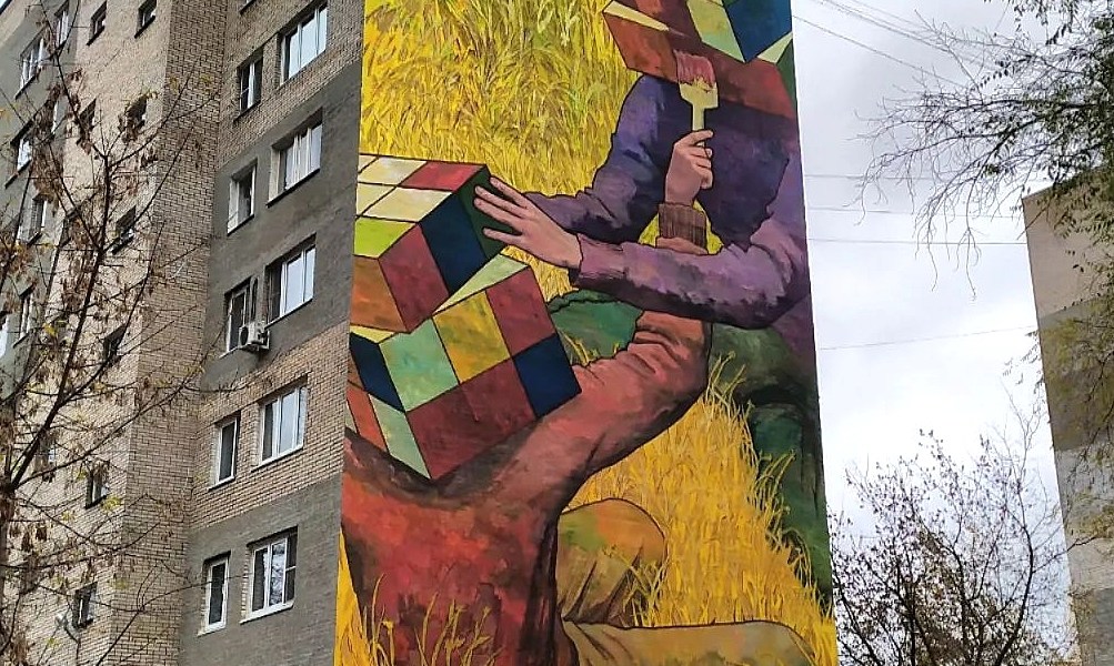Rustam QBic @ Balashikha, Russia
