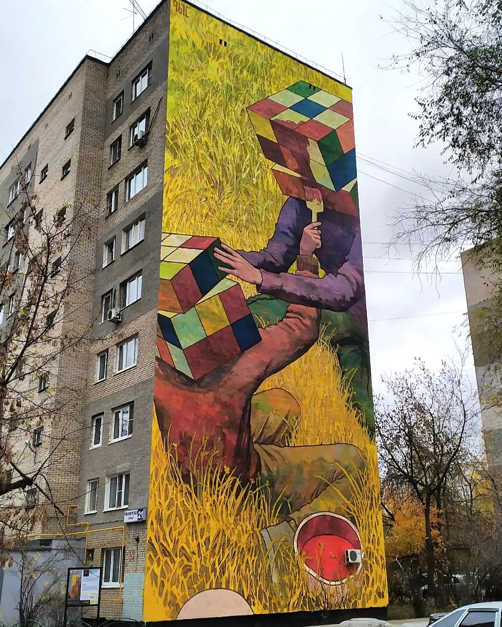 Rustam QBic @ Balashikha, Russia