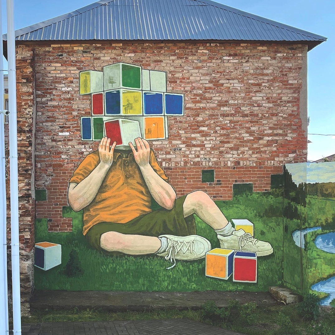 Rustam QBic @ Elabuga, Russia