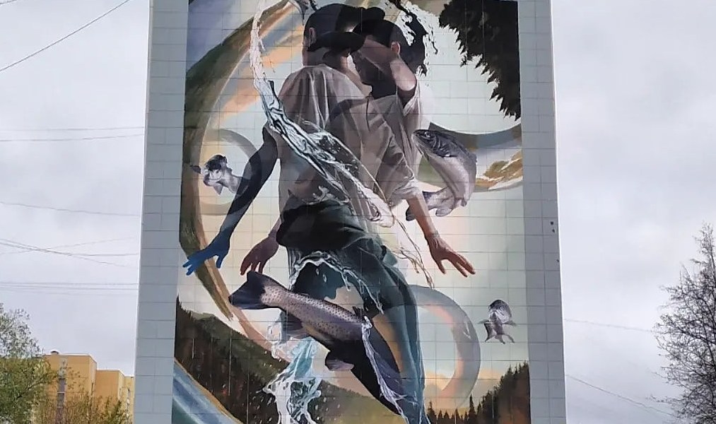 Vesod @ Balashikha, Russia