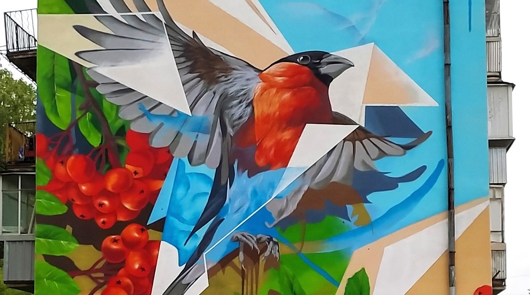 Vismut Tlyashev @ Snezhinsk, Russia