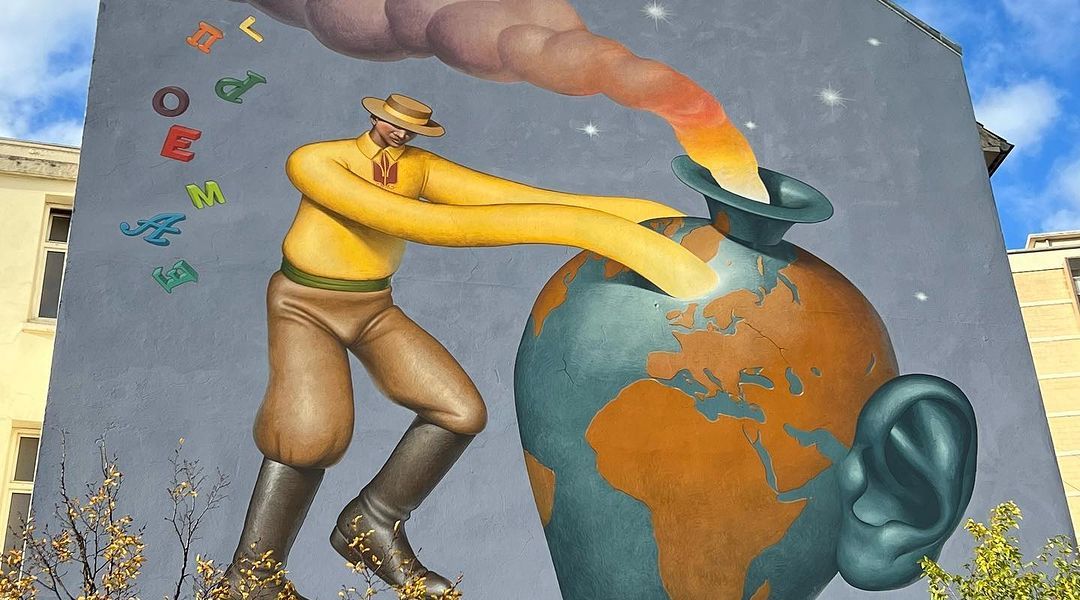 Waone @ Paris, France