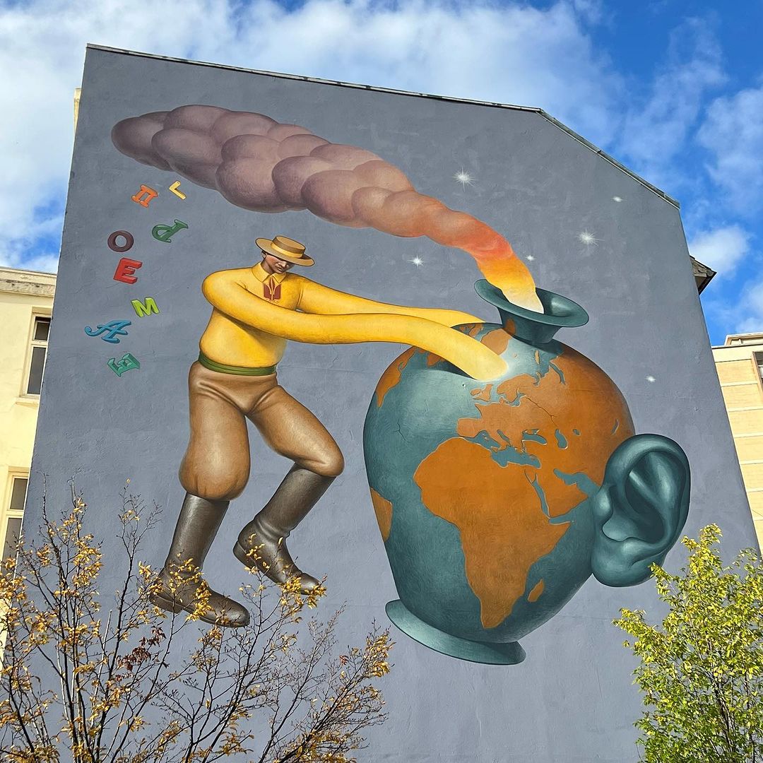 Waone @ Paris, France