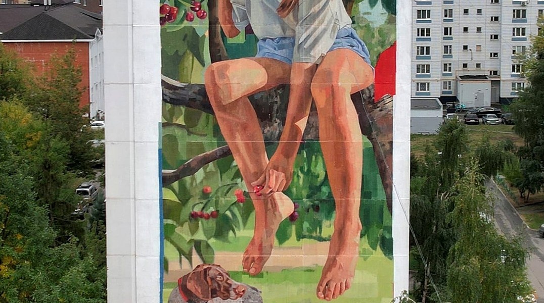 Wuper Kec @ Balashikha, Russia