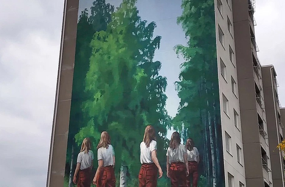 Eloise Gillow @ Oulu, Finland