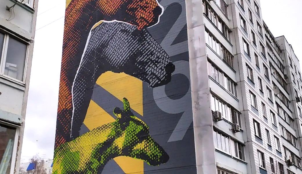 FI2K @ Balashikha, Russia