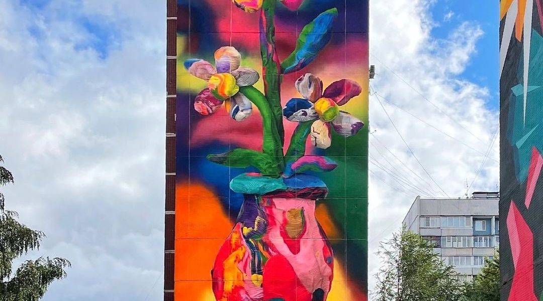 Fork @ Balashikha, Russia