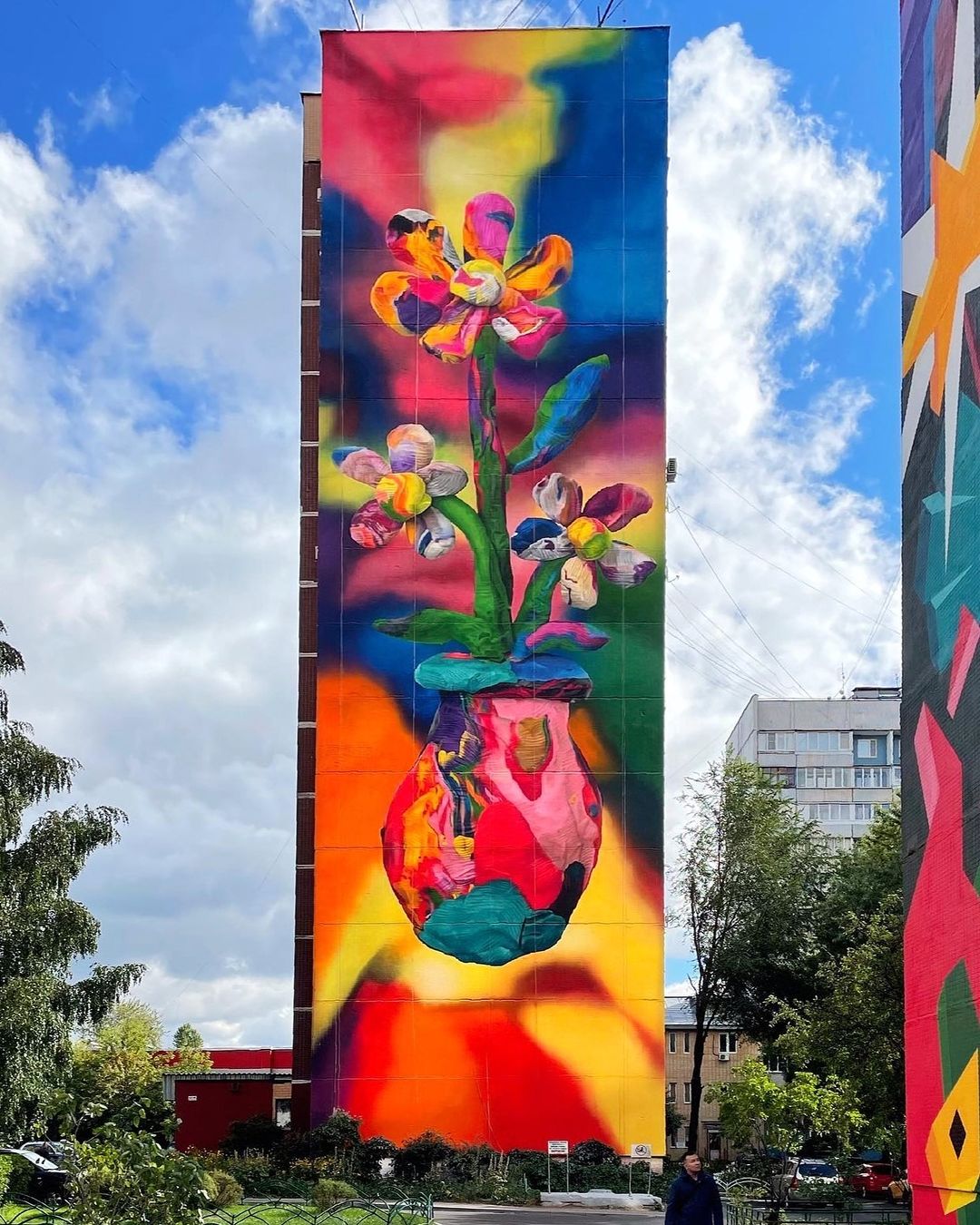 Fork @ Balashikha, Russia