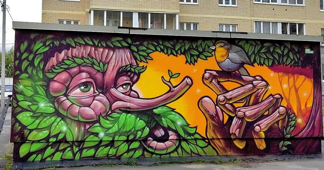 Gager One @ Kommunar, Russia