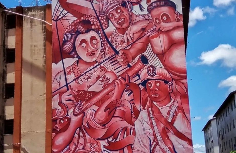 Galo Graffiti @ Mogi das Cruzes, Brazil