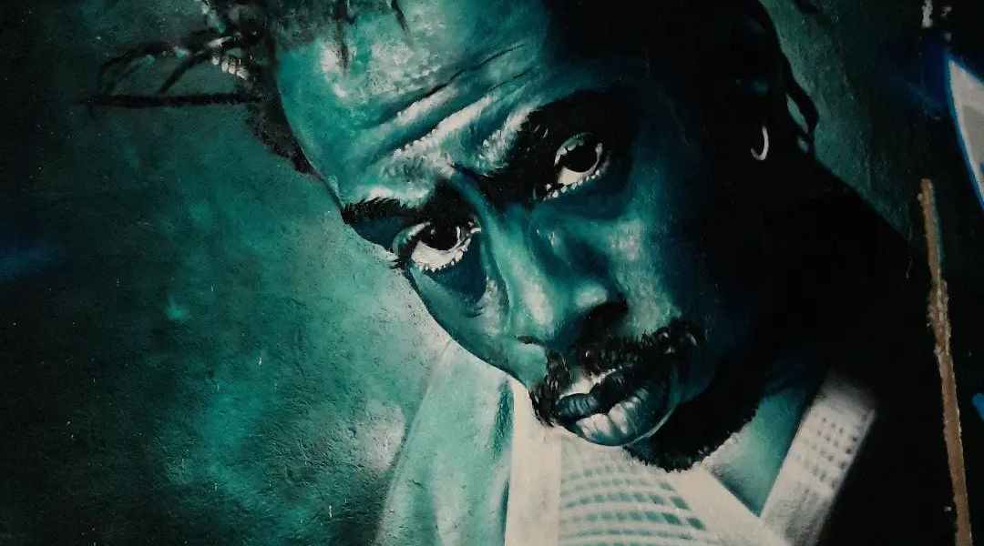 Harfo @ Seville, Spain