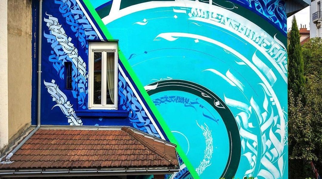 Ink4rt @ Grenoble, France