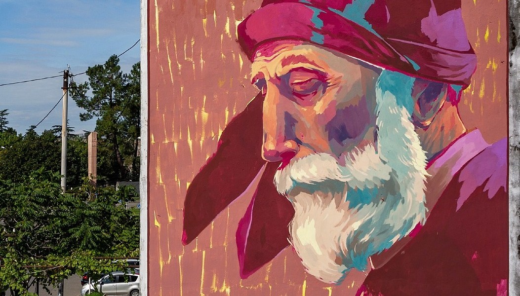 Primal Graphic @ Ozurgeti, Georgia